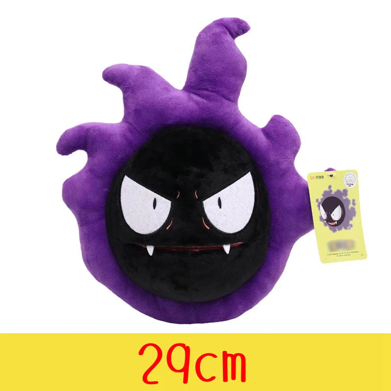 Pokemon Plush
